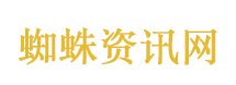 老外用半辈子搭建汉字字源数据库